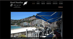 Desktop Screenshot of hotel-nautilus.es